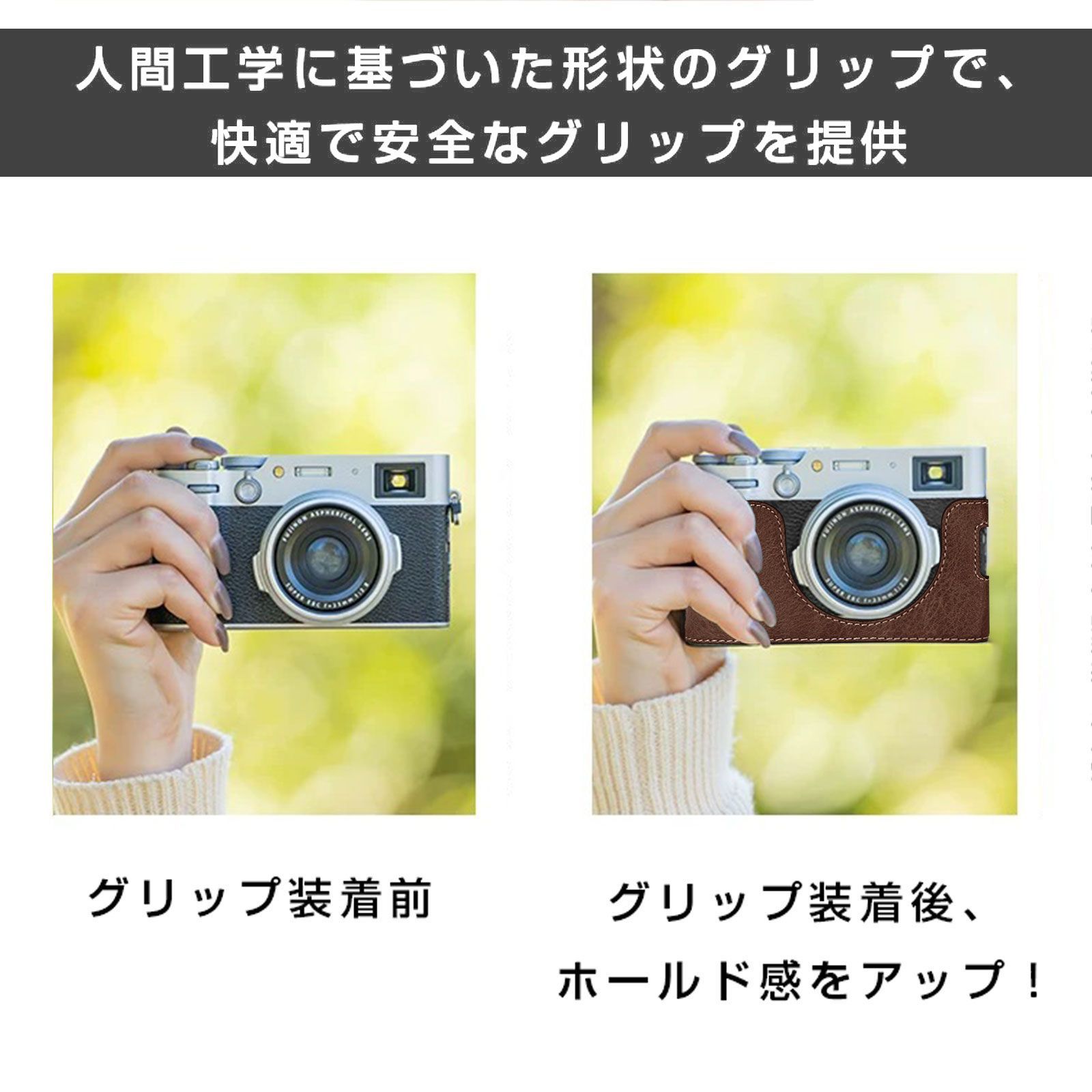 富士フイルム X-M5 FUJIFILM XM5 専用 ハンドグリップ ケース x 富士フイルム X-M5 FUJIFILM XM5 専用 ハンドグリップ ケース x