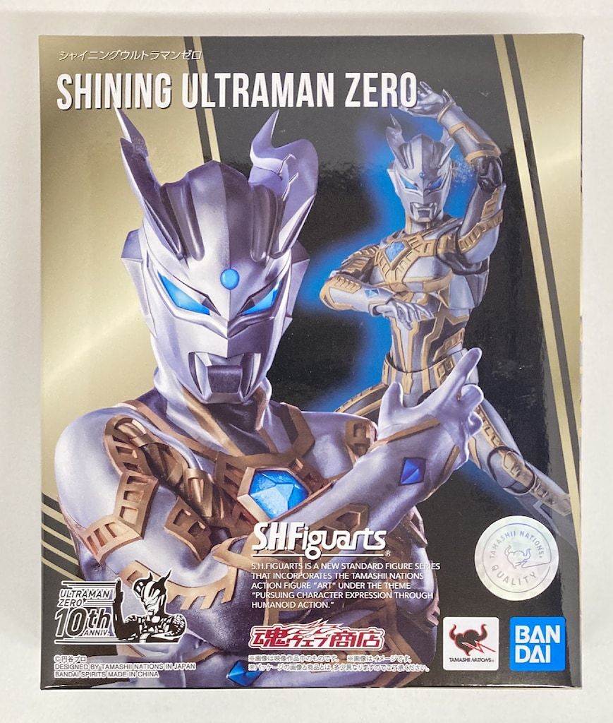 BANDAI SPIRITS S.H.Figuarts ウルトラゼロファイト シャイニングウルトラマンゼロ