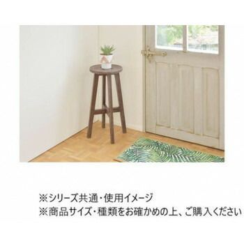 ボットーネ ハイスツール