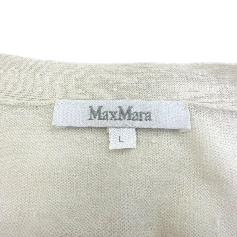 マックスマーラ MAX MARA リネン カーディガン ロング Vネック