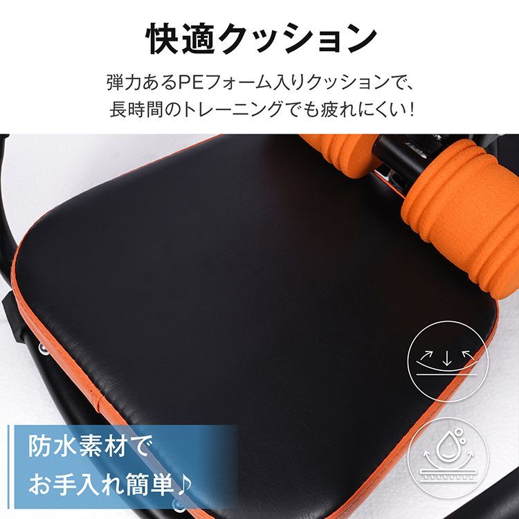 当店商品は100％品質保証！ ♪腹筋トレーナー マシン 腹筋 トレーナー 腹筋台 運動 器具 反発アシスト 筋トレ ストレッチ 力強い