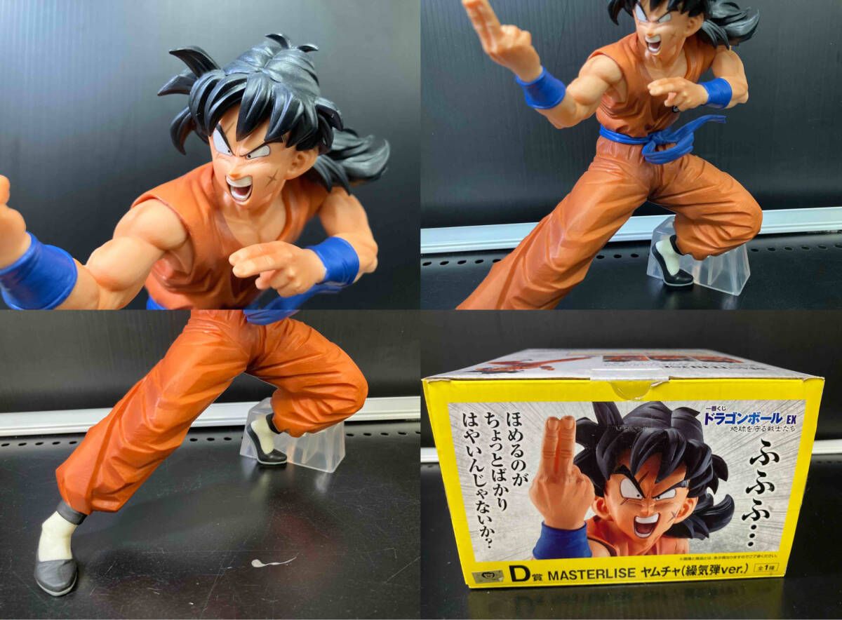 ★一番くじ　ドラゴンボール　D賞　ヤムチャ　繰気弾ver. フィギュア 楽天市場】一番くじ ドラゴンボール EX 孫悟空修業編 C賞
