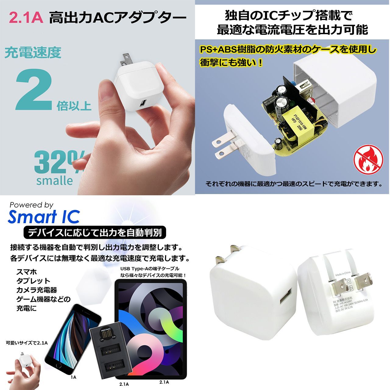 BLM-1 BLM-5 オリンパス 互換USB充電器 ☆ACアダプター付き☆ - メルカリ