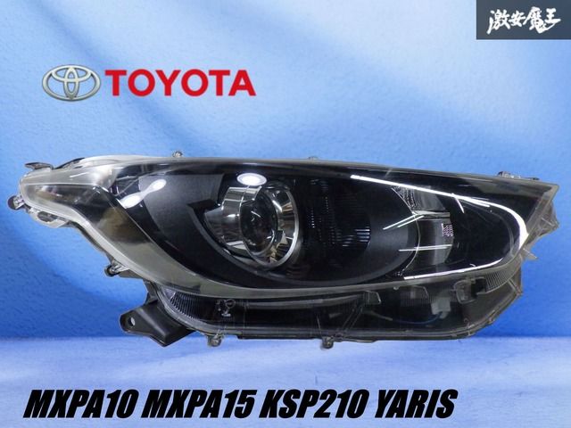 ヤリス　ヘッドライトユニット　左側 2012 車・バイク・自転車 ヤリス ヘッドライトユニット 左側