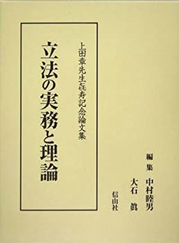 設計者のための見落としてはならない非構造部材 非構造部材の