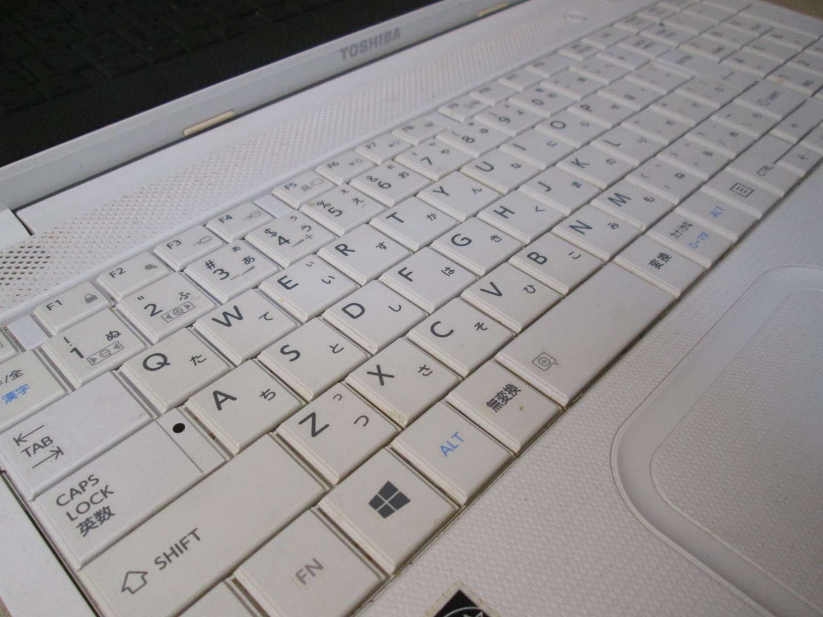 東芝 dynabook B452/23GY【Celeron B830 1.8GHz】 【Windows8モデル】電源投入可／USB3.0 ...
