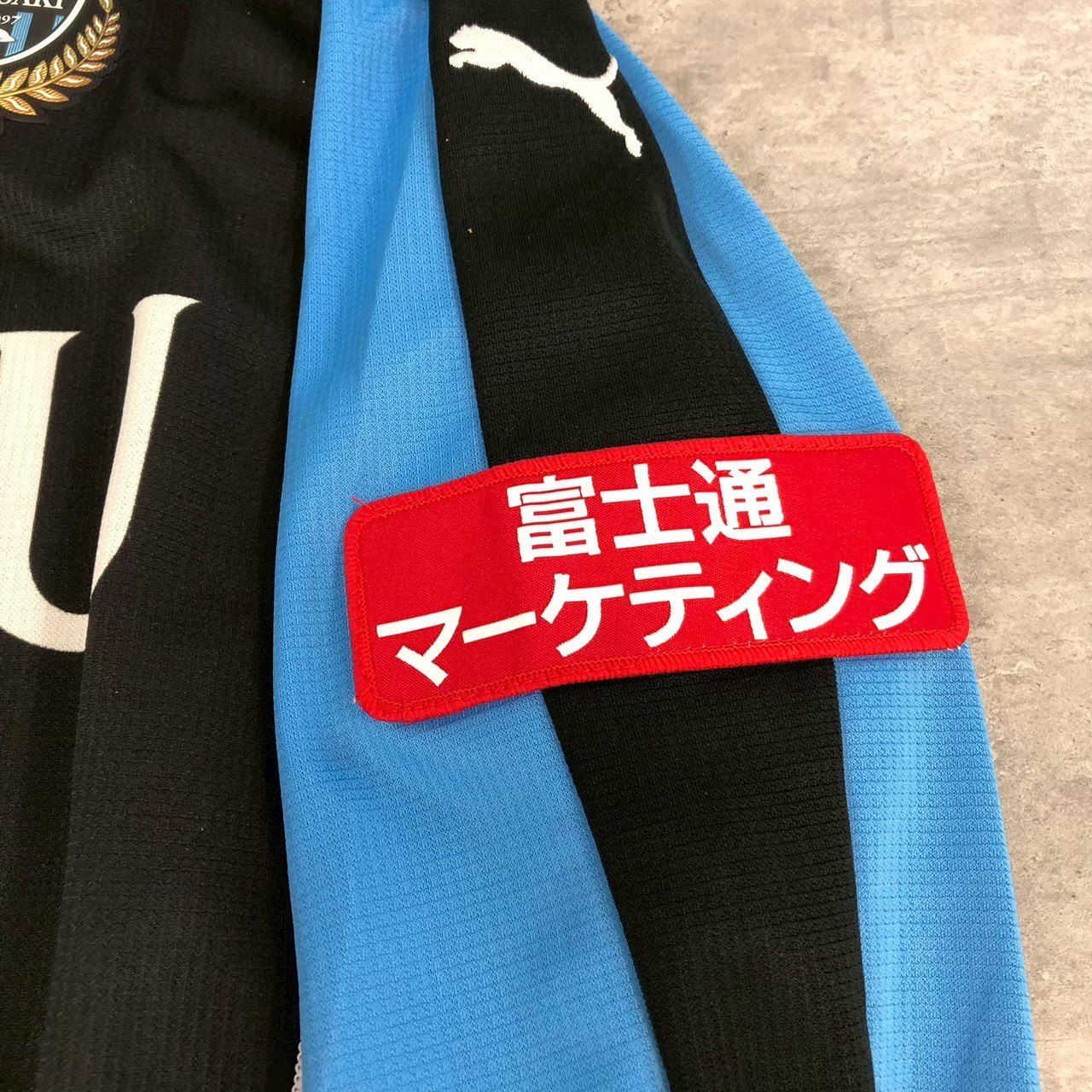 直筆サイン入り】川崎フロンターレ 20周年 2016年 カップ戦 小林悠 #11