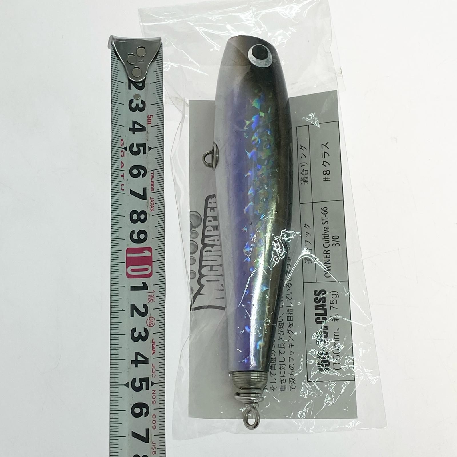 新品未使用 モグラッパー 75-150g CLASS 中古】 ソウルズ モグラッパー 150-75G CLASS /O244Sの通販 by