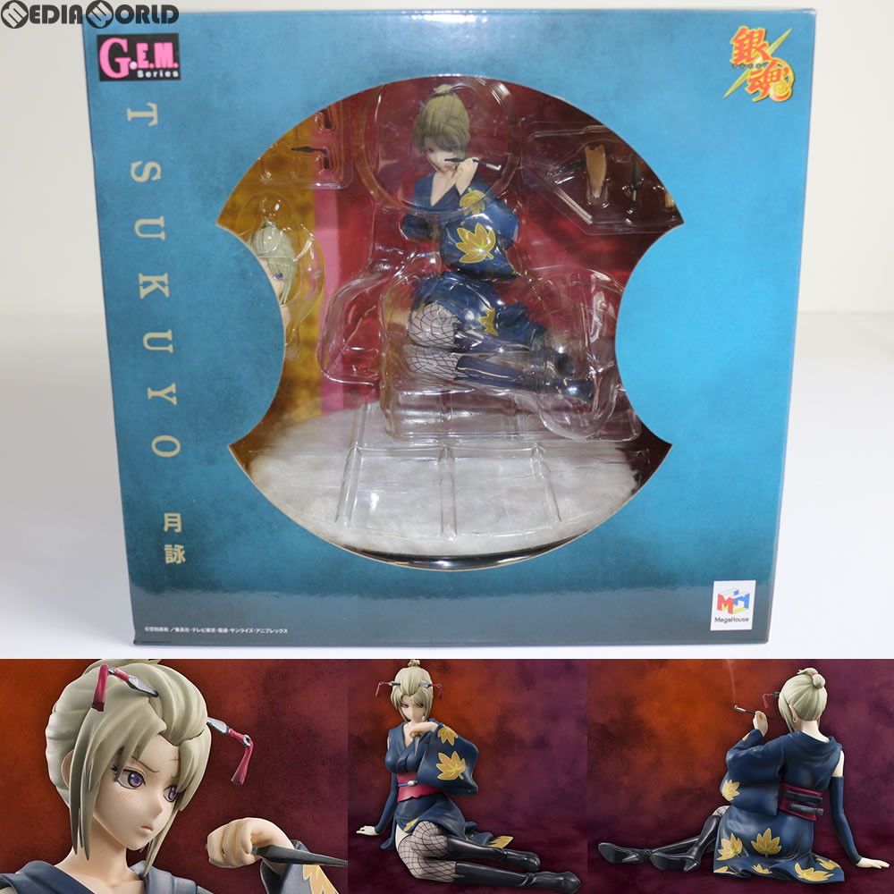 G.E.M.シリーズ 月詠(つくよ) 銀魂 完成品 フィギュア メガハウス