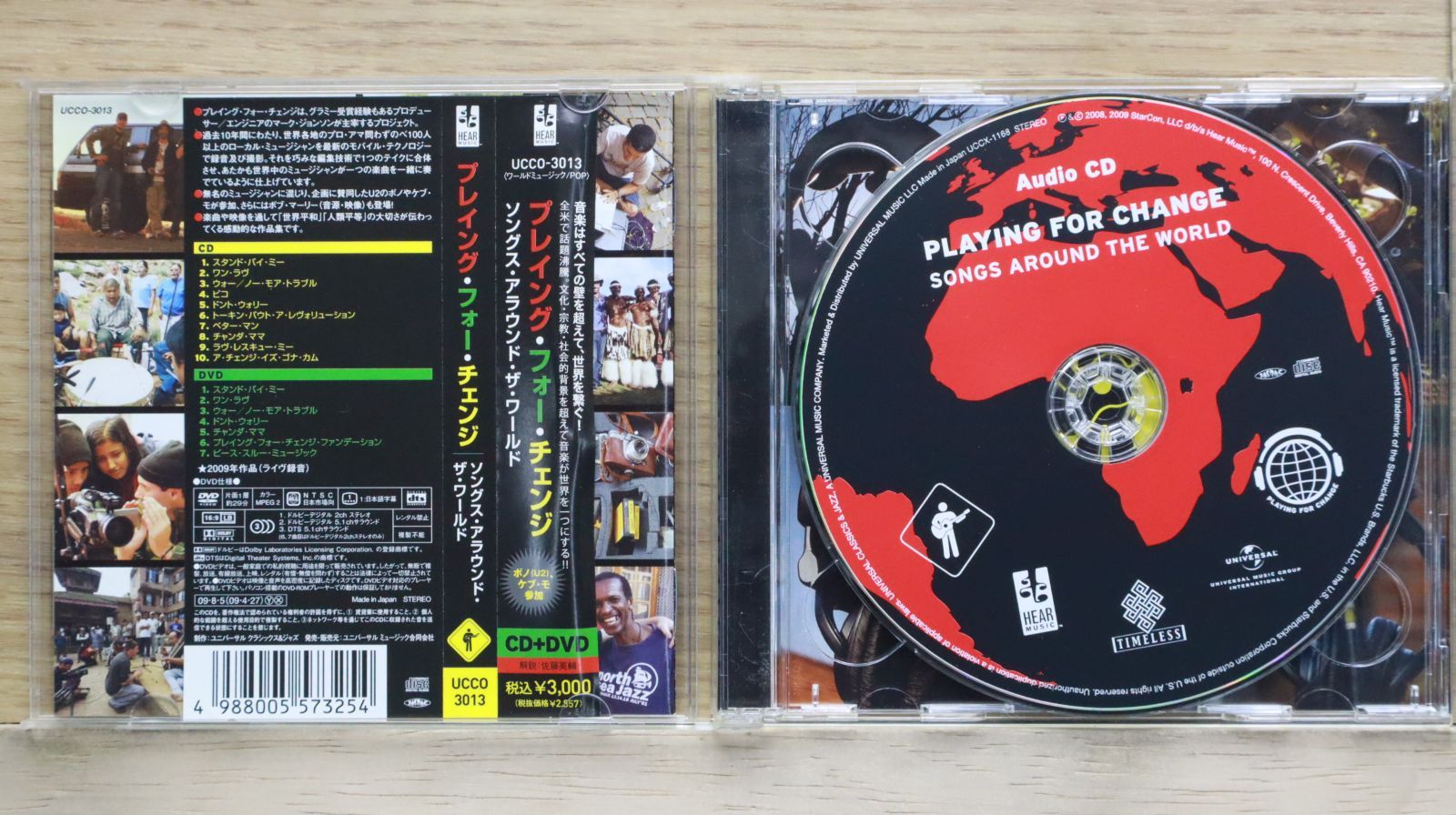 MUSE CD DVD 大量セット 81Xx7w-zLOL._UF350,350_QL50_.jpg
