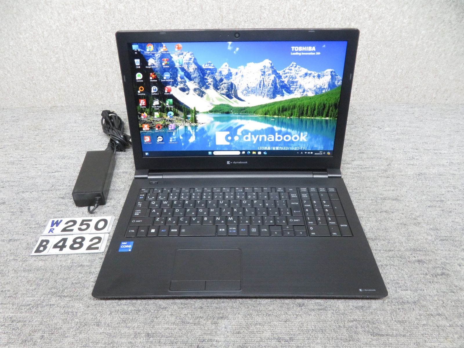 高性能11世代CPU・2022年モデル】◇ dynabook B65/HU / 15.6型/ 超高速