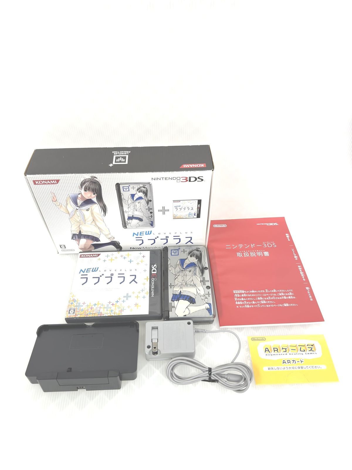 ニンテンドー3DS NEWラブプラス NEWマナカデラックスコンプリート 