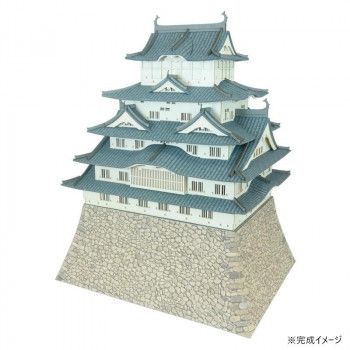 名城シリーズ S=1/300 国宝 姫路城 MK04-07