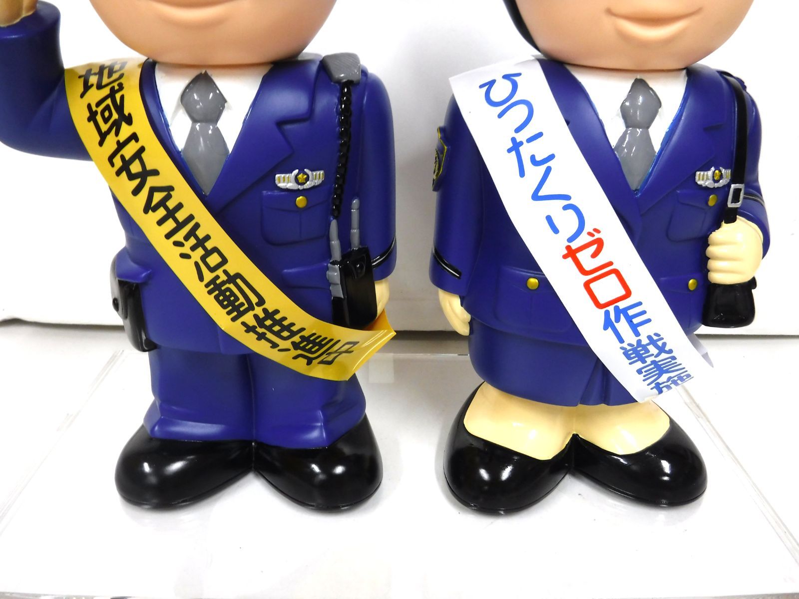 警察官フィギュア ソフビフィギュア わたしたち街のおまわりさん わたしたちの街のおまわりさん人形 埼玉警察 貯金箱 セット売り