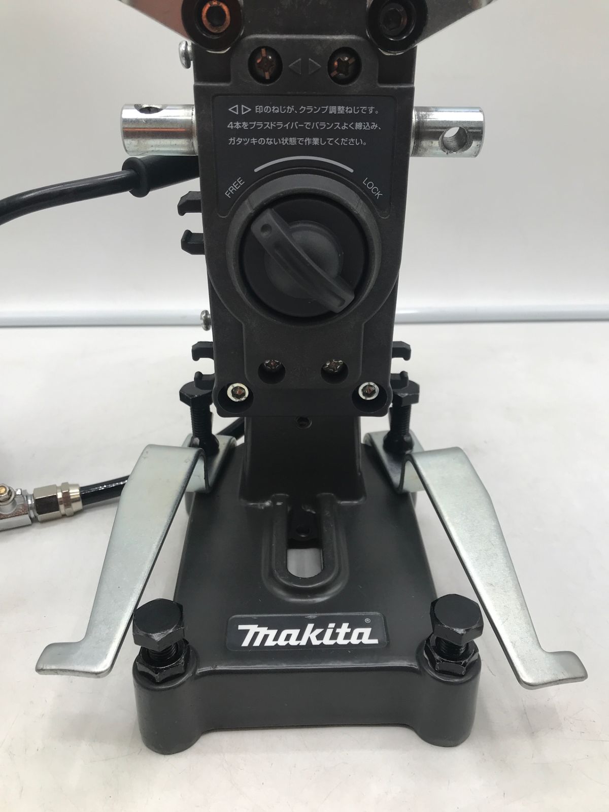 エコツール岡崎岩津店 M02