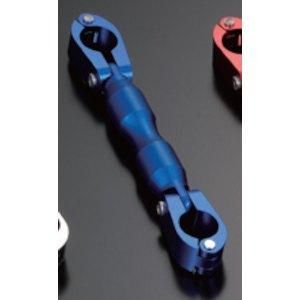 【新品・4営業日で発送】SHIFT UP ﾊﾝﾄﾞﾙﾌﾞﾚ-ｽｷｯﾄ FOR ﾓﾝｷ-ｾﾊﾟﾊﾝ (BLUE)　(205167-01)