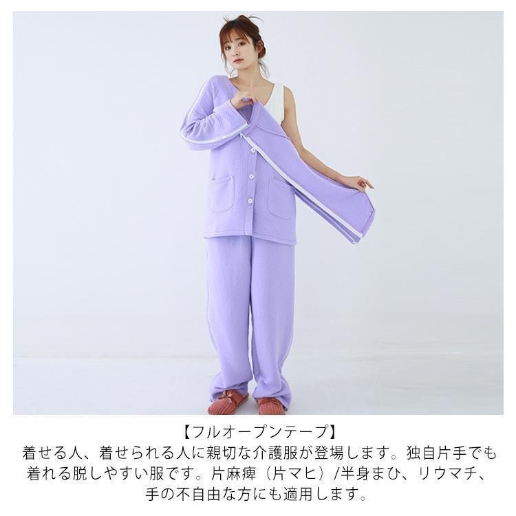 ジップアップ 秋冬