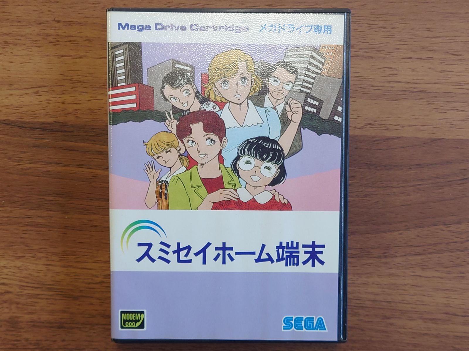 メガドライブ ソフト スミセイホーム端末 プレミア品 起動 済