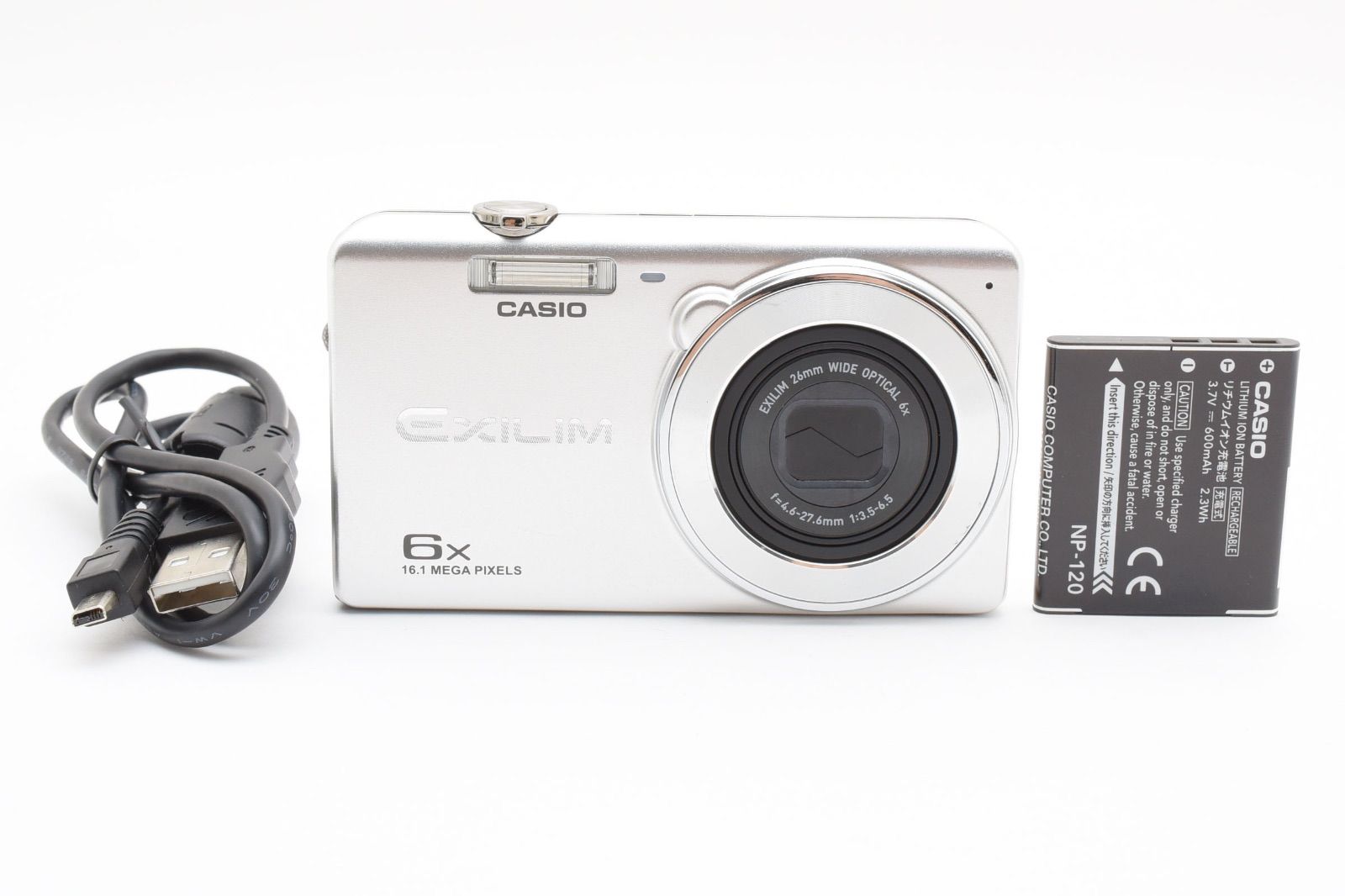 カシオ Casio EXILIM EX Z 880 コンパクトデジタルカメラ