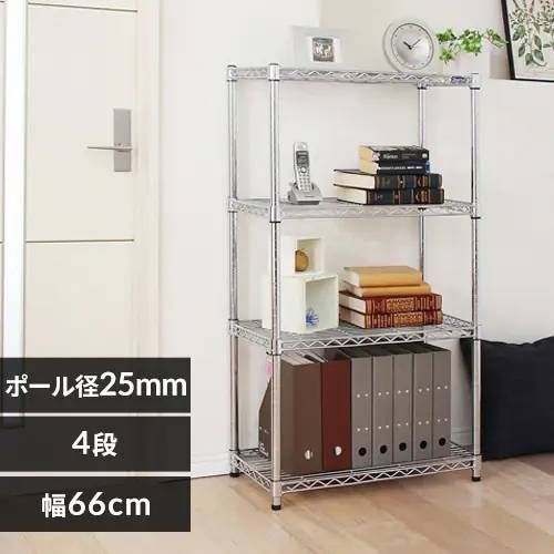 アイリスオーヤマ ラック メタルラック本体 4段 防サビ加工 幅66×奥行36×高さ120cm ポール径25mm スチールラック サビに強い 棚 銀 MR-6512J