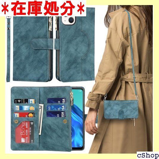 iPhone13 ケース 手帳型 / iPhone 1 アイフォン 13ケース 携帯カバー スマホケース カバー 財布 magsafecase 適用 case iCoverCase ストラップホール付き カード収納 バッグ マグネット 留 ターコイズ 1378