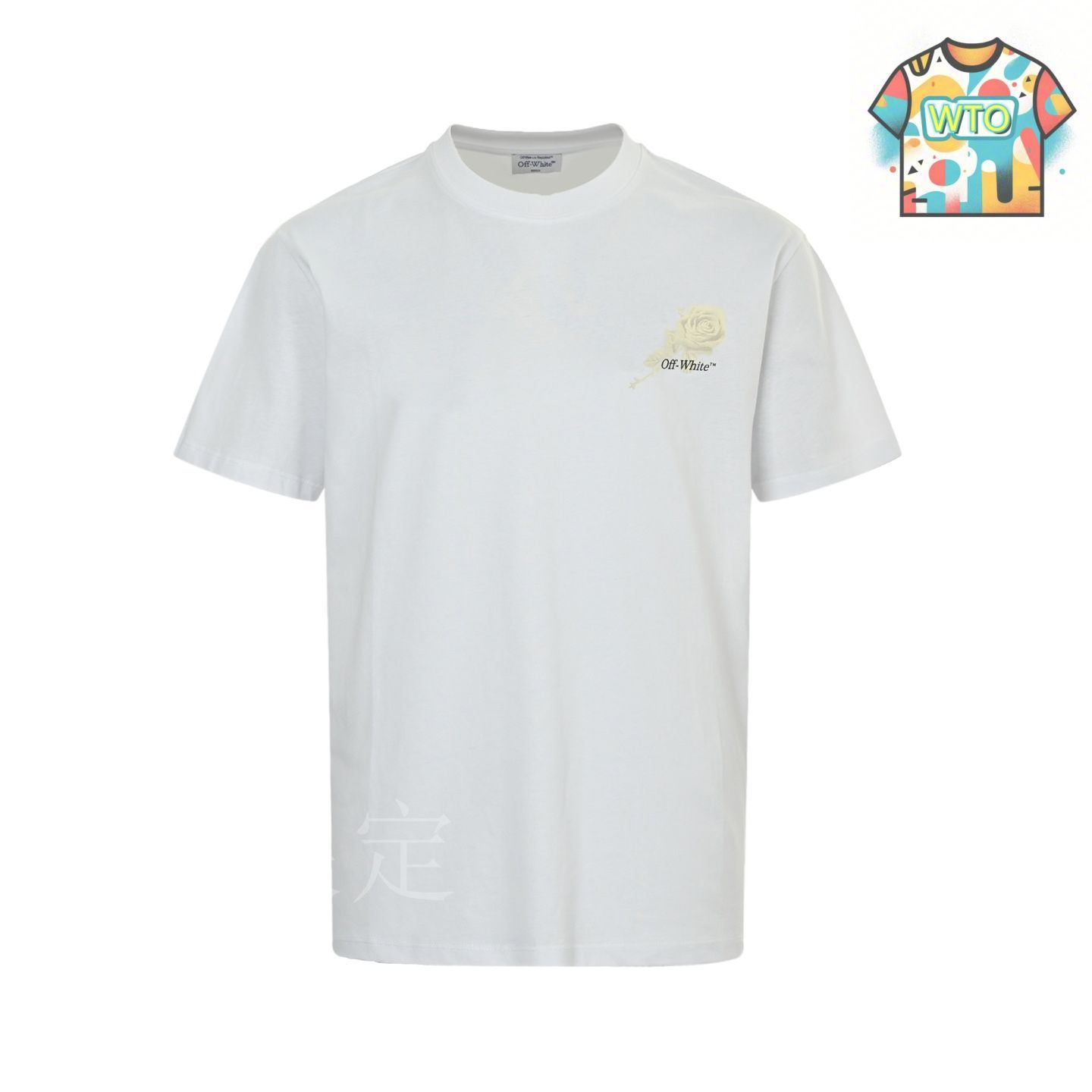【 Off-White】ローズアローズプリントTシャツ 今日特価】OFF WHITE 25SS ローズアロープリント T-3 - メルカリ