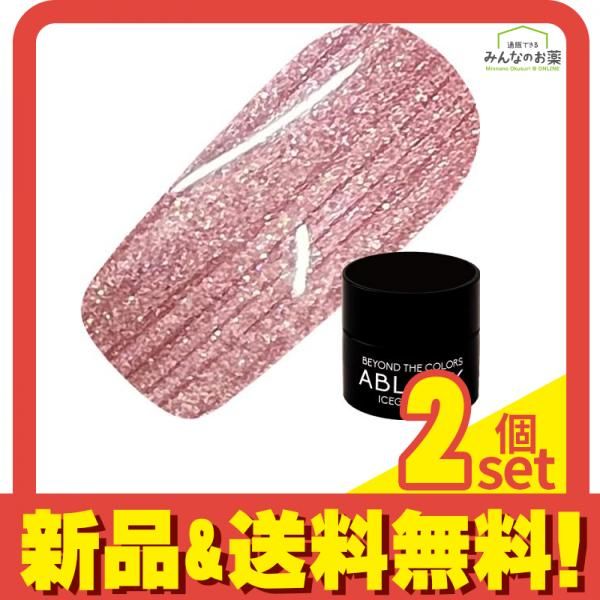 ICEGEL(アイスジェル) A BLACK ジェムストーンジェル シルクスカーフ 1332 リボンローズ 3g 2個セット まとめ売り