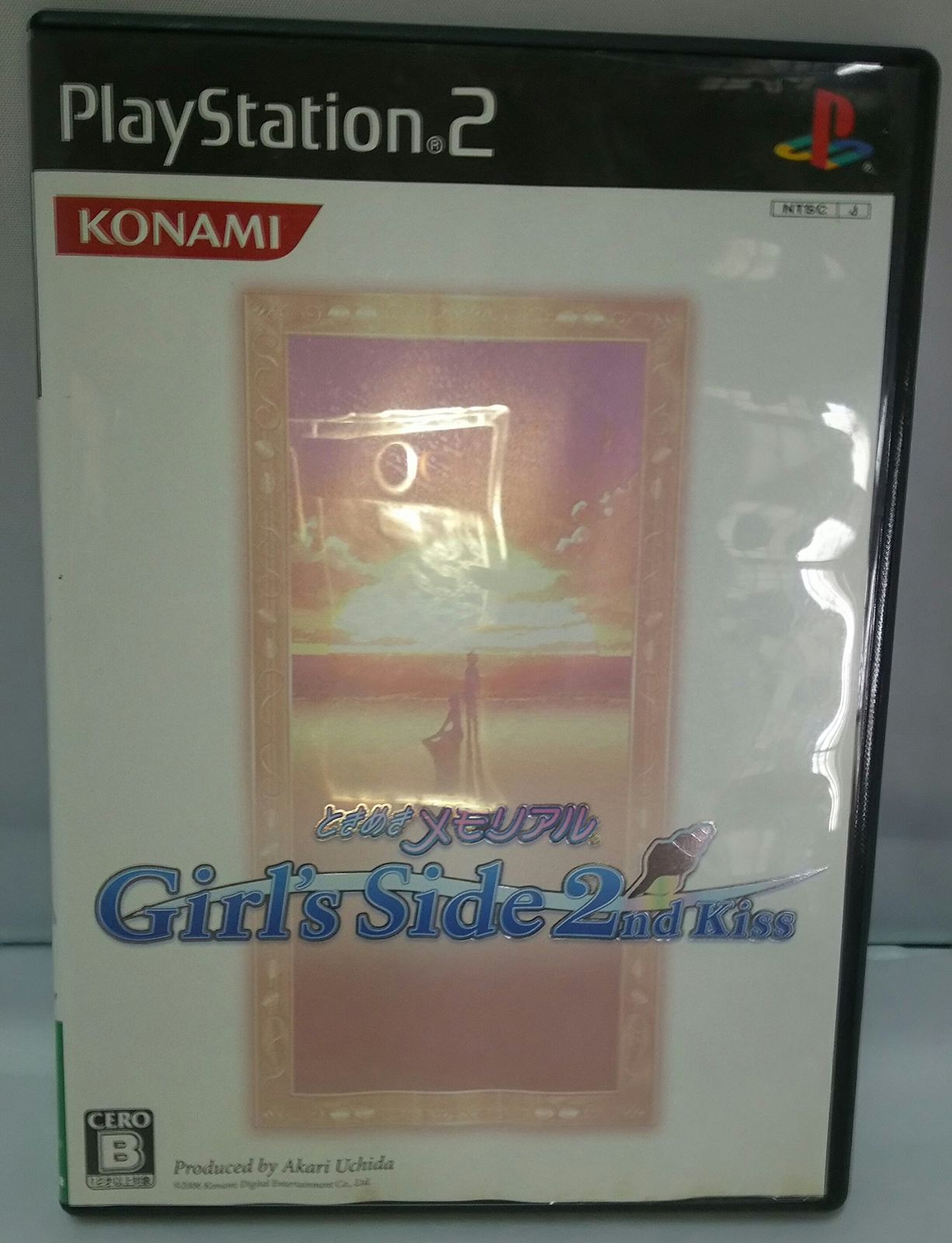 ときめきメモリアル ガールズサイド 2nd Kiss (初回生産版:オリジナルドラマCD同梱)(中古品)