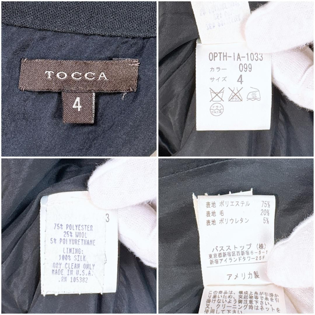 美品】トッカ 模様刺繍 ノースリーブワンピース 4 - メルカリ