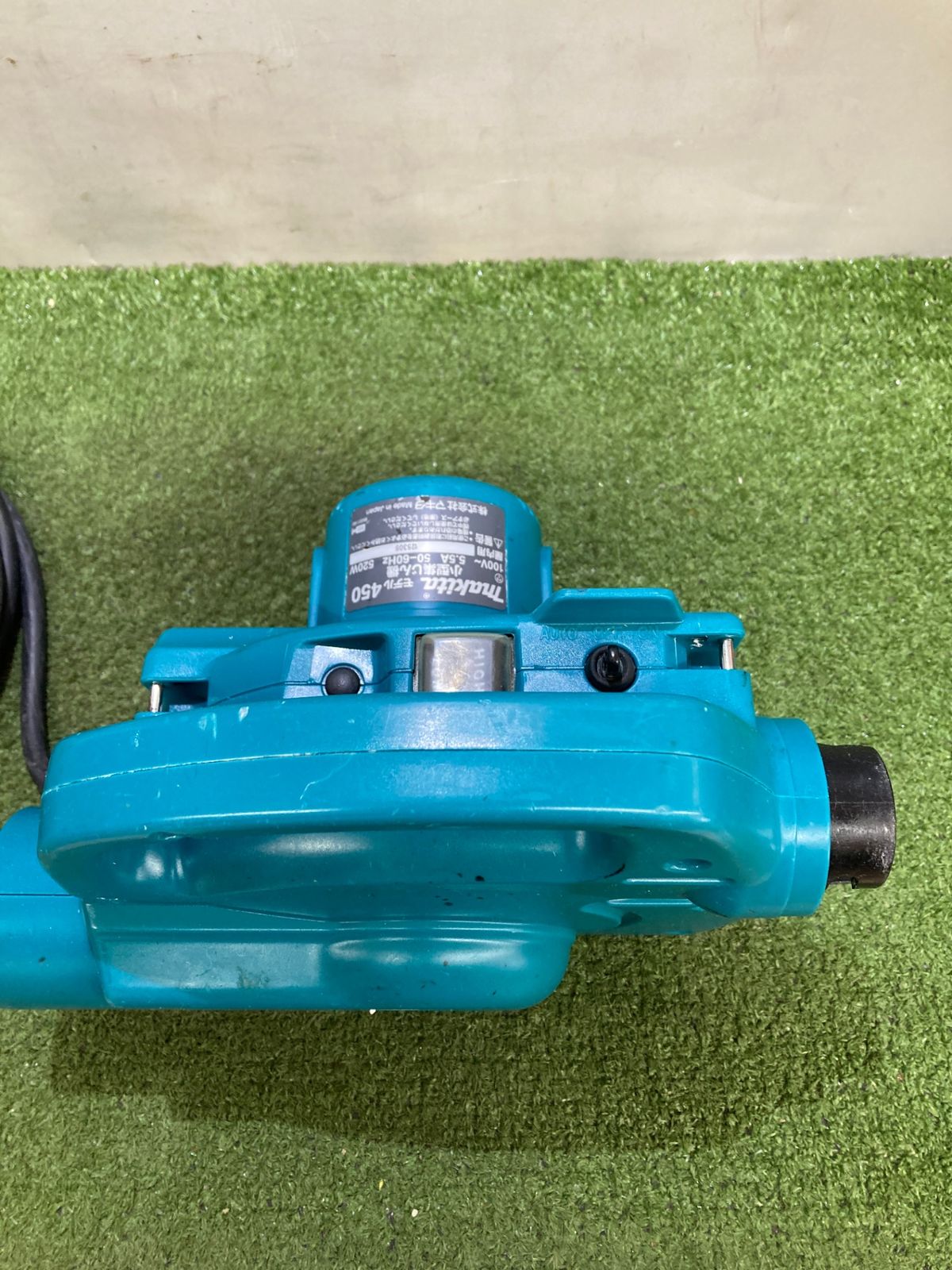 マキタ 小型集じん機