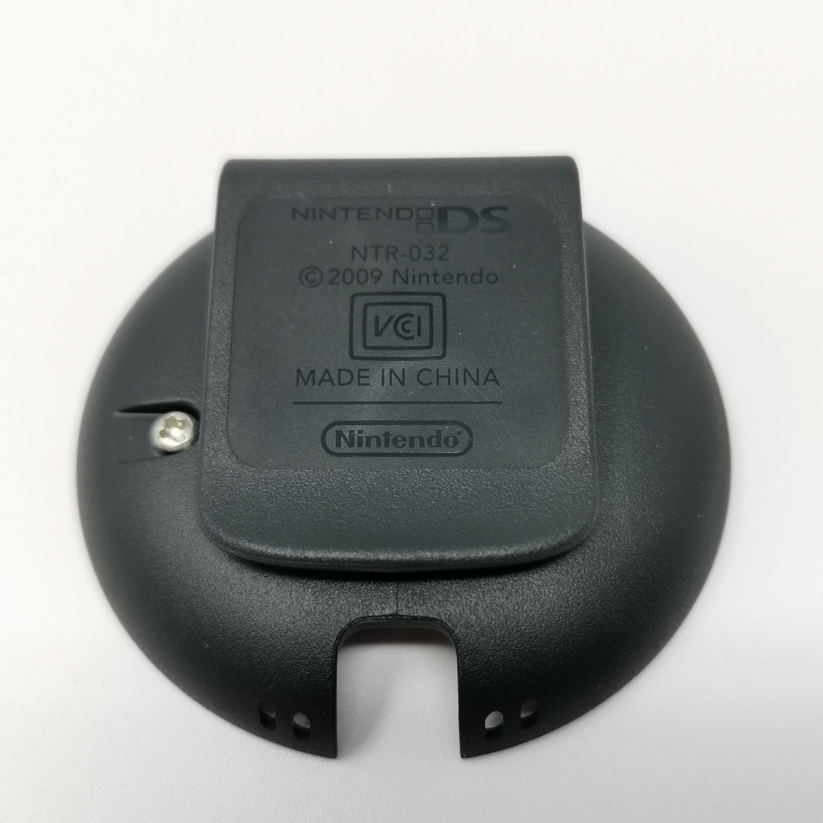 ゲームソフト ニンテンドー