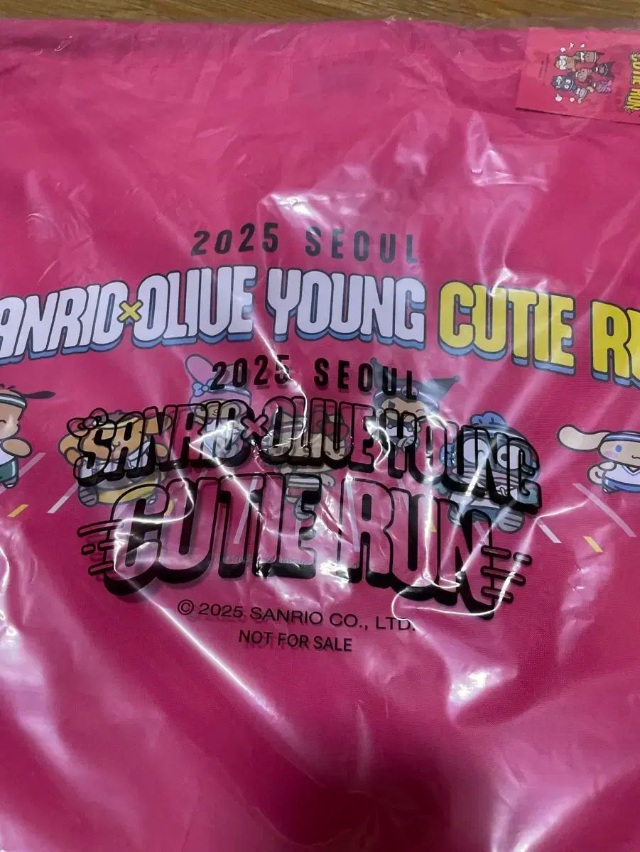 Sanrio サンリオ キューティーラン ヒップカラー バッグ 未開封