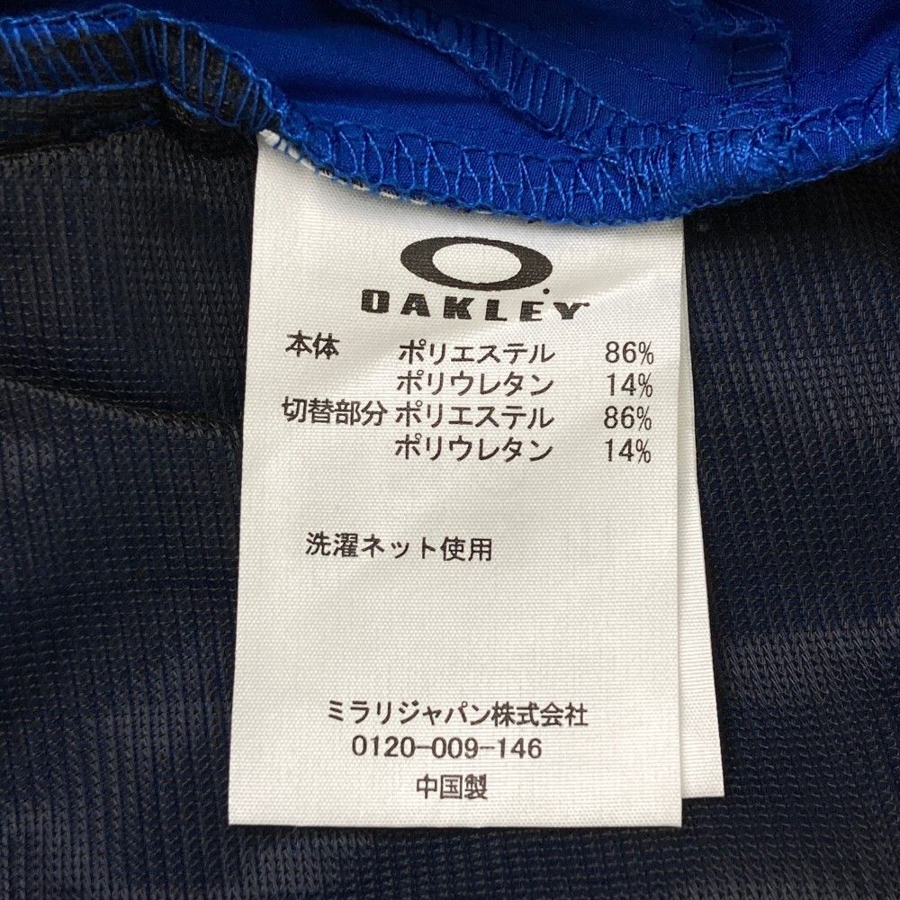 サイズ：36 OAKLEY オークリー 3Dテーパードストレッチパンツ