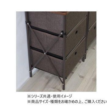 東谷