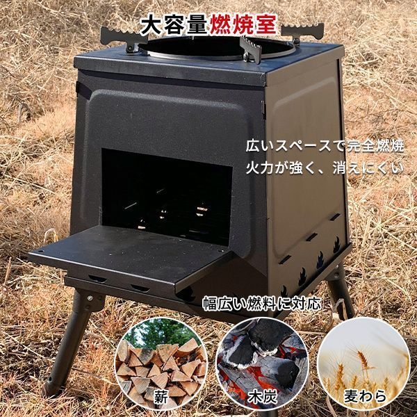 キャンプ BBQ
