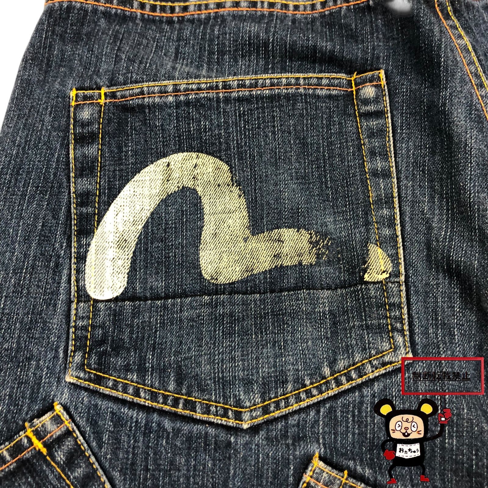  71.EVISU メニーポケットデニムハーフパンツ 店舗併売品 ショートパンツ ハーフパンツ パンツ