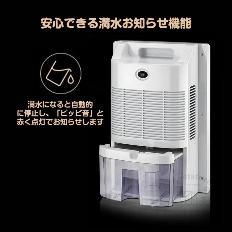 タイマー付き
