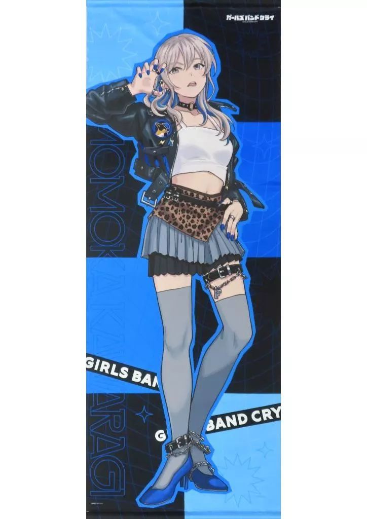 中古】タペストリー(大型) 河原木桃香 描き下ろし等身大タペストリー