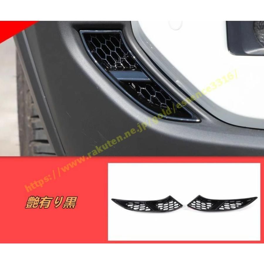 トヨタ・ランドクルーザー/ プラド250系用 外装パーツ