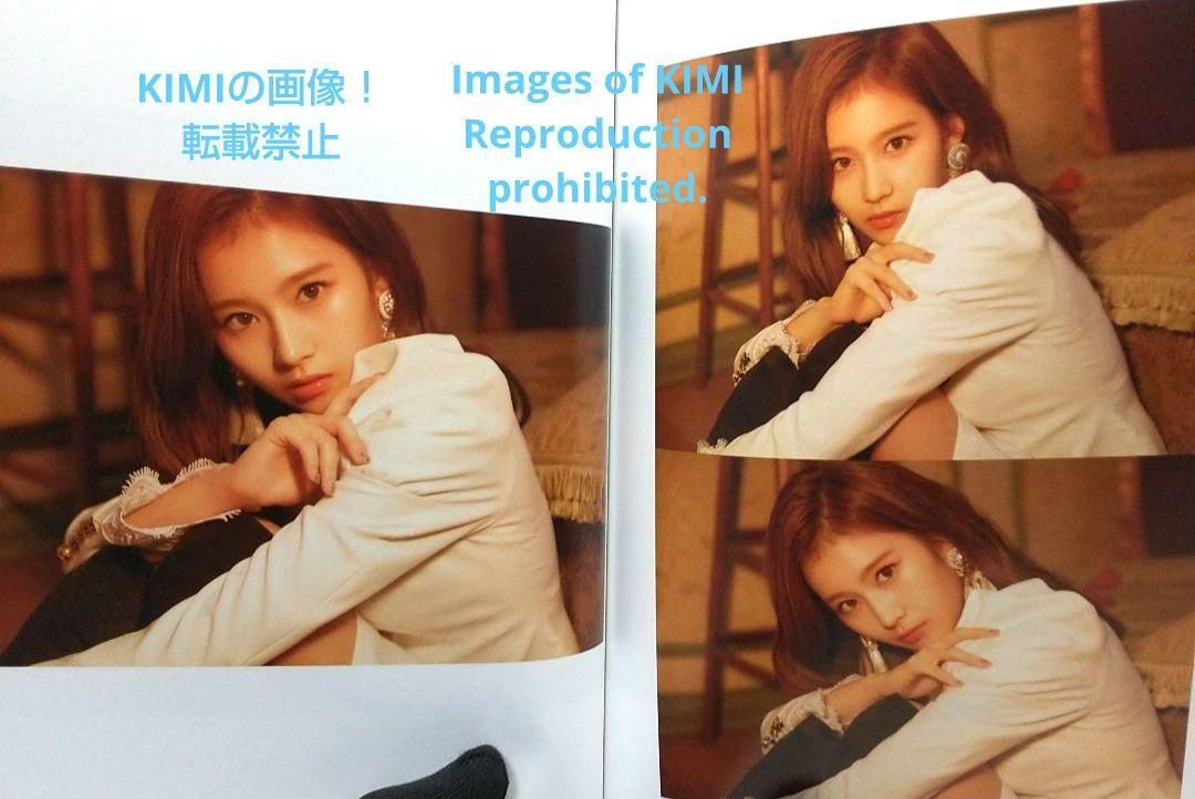 TWICE　写真集　TWICEZINE　2019　SEASON'S TWICE 写真集 TWICEZINE 2019 SEASON'S - メルカリ