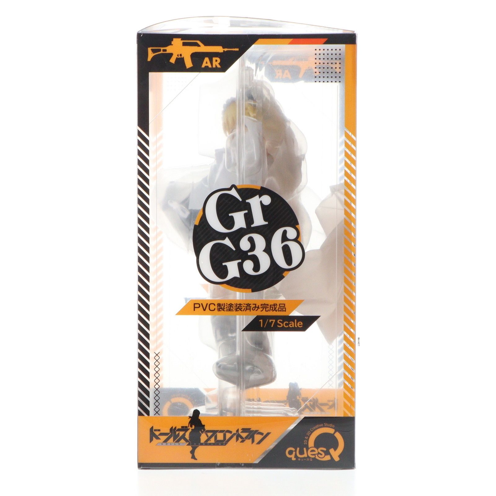 Gr G36 ドールズフロントライン 1/7 完成品 フィギュア キューズQ Amazon | キューズQ ドールズフロントライン Gr G36 1/7スケール