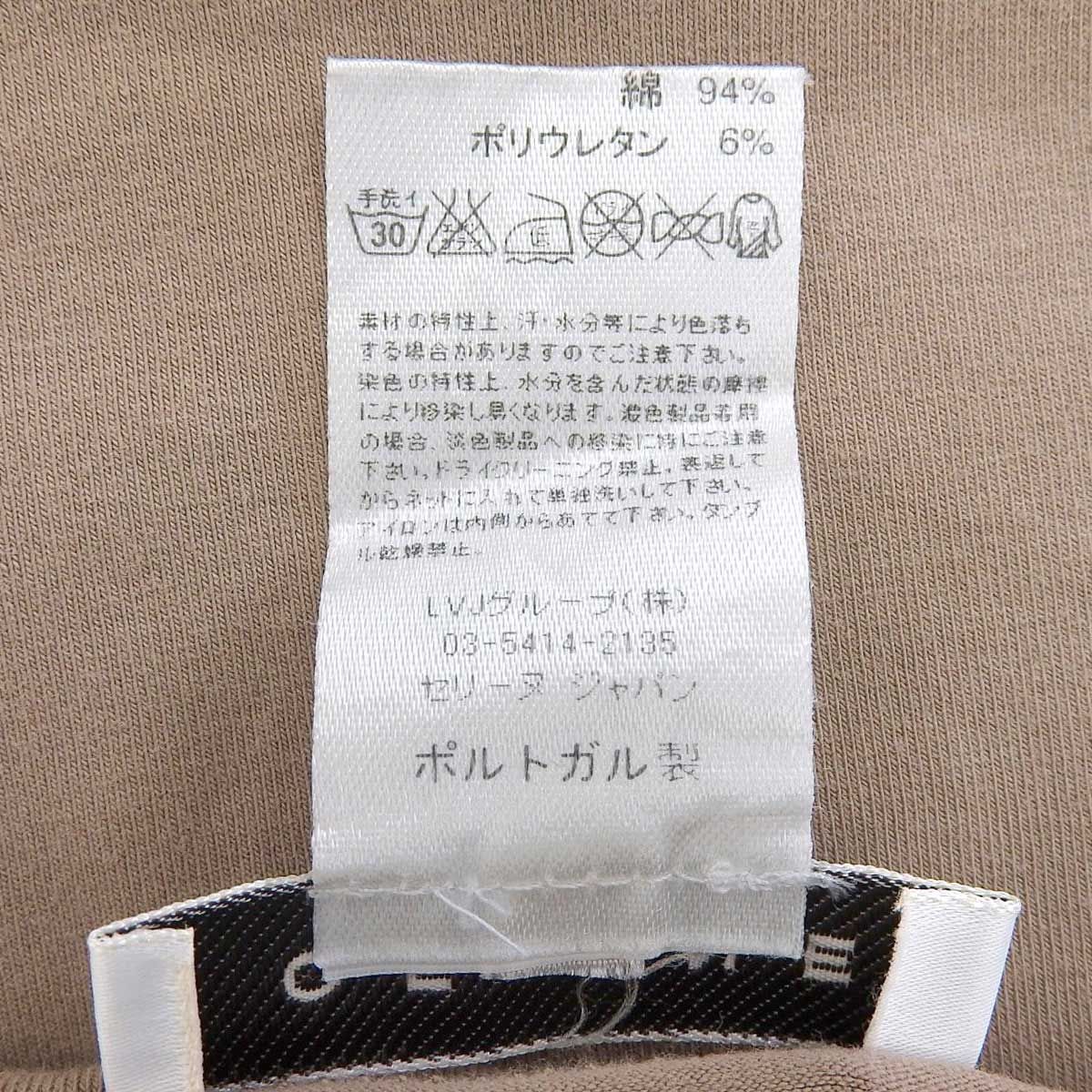 CELINE ベージュ 半袖Tシャツ 馬車デザイン CELINE ベージュ 半袖Tシャツ 馬車デザイン