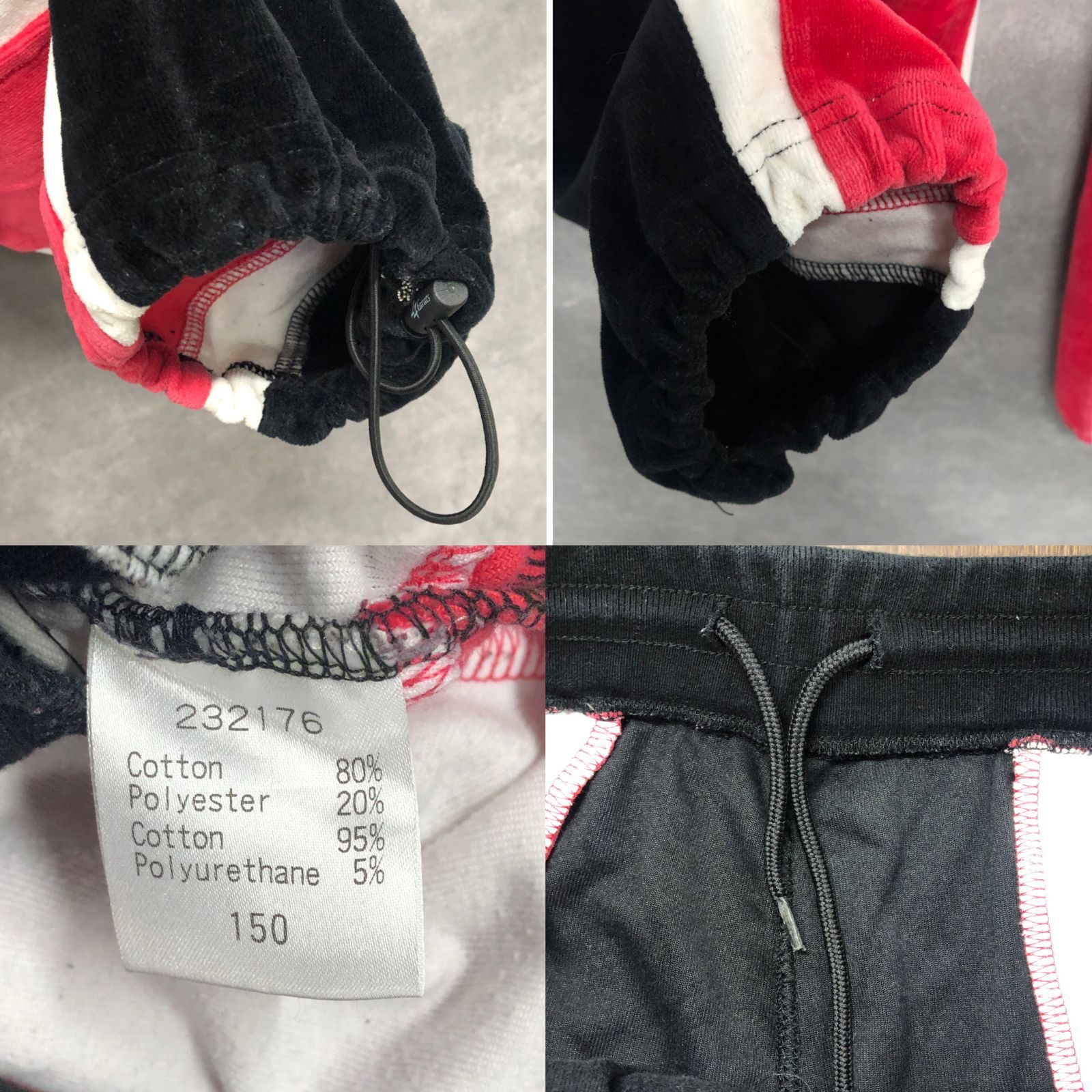 未開封品　EXILE　PRIDEセットアップ ◎I604 EXILE PRIDE 24Karats ベロア セットアップ ジャージ