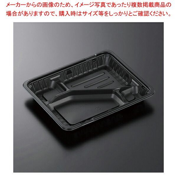 中央化学 CTガチ弁L IK 24 20 C 2 BK身