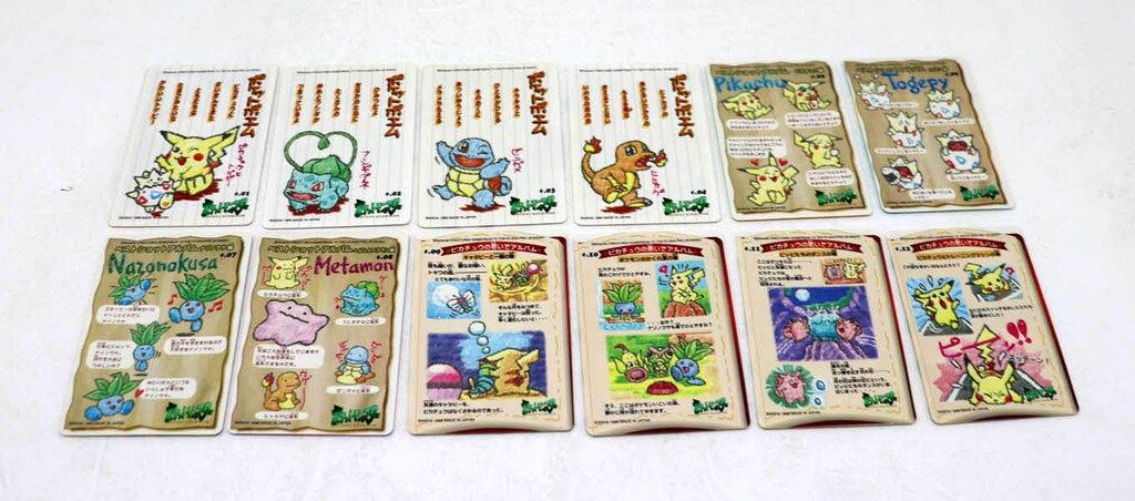 バンダイ シールダス ポケットモンスターステッチタッチ 【全12