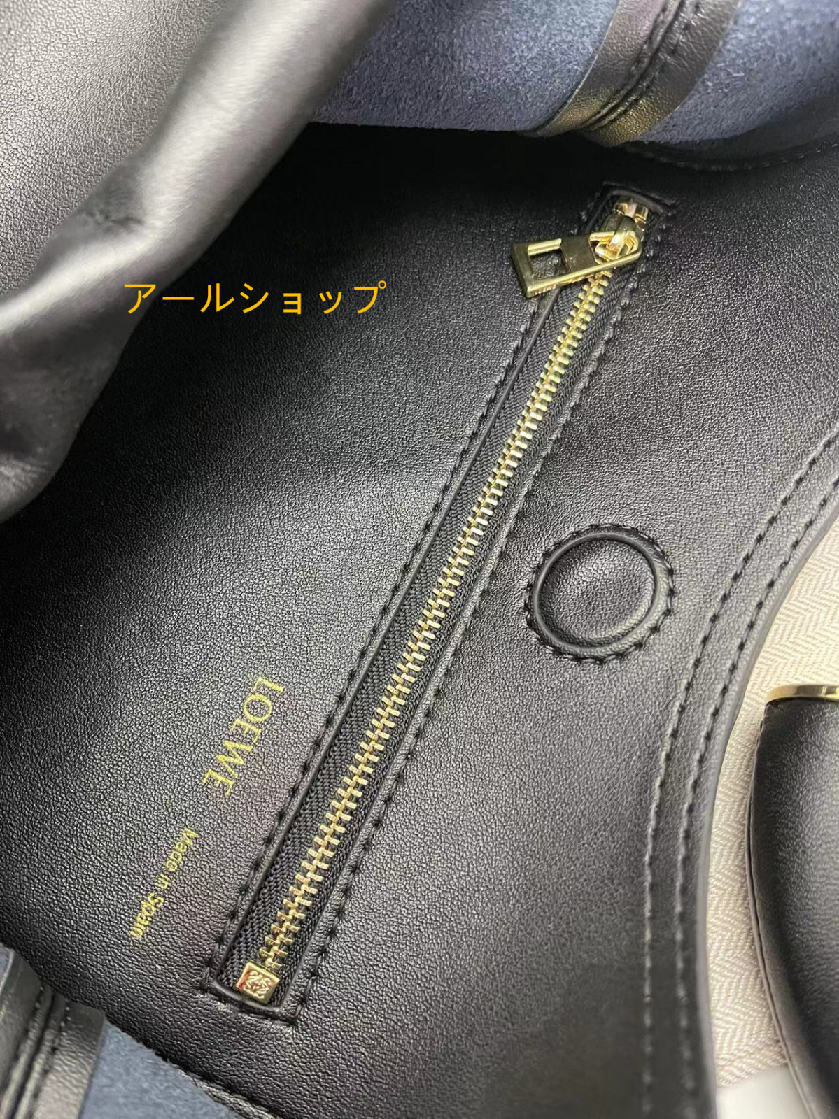 LOEWE  スクイーズbag  ミディアム