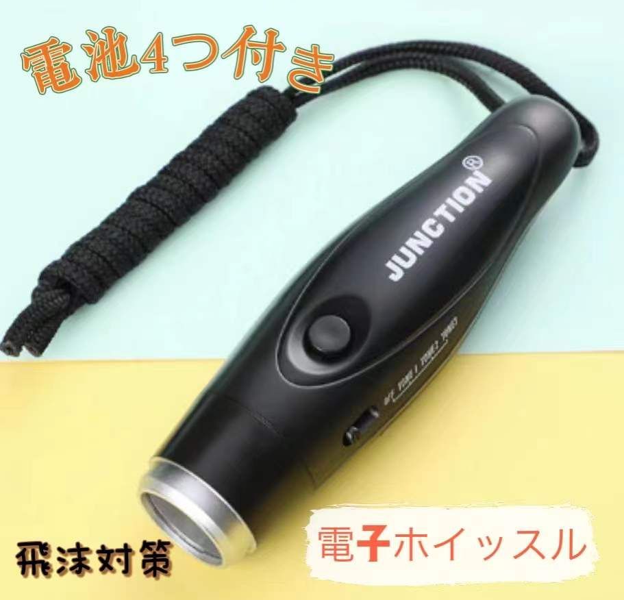 最終値下げ』1998年仏杯最終予選 川口能活モデル GKグローブ レア品