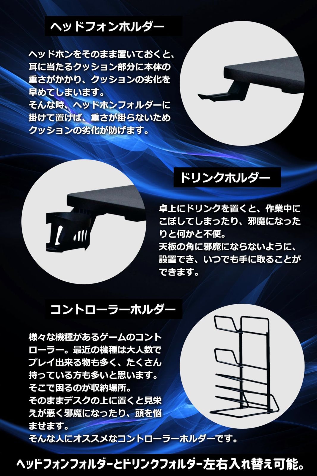 Contieaks コンティークス