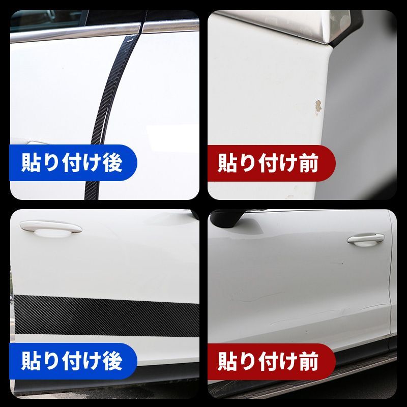 プロテクションフィルム 厚さ0.5mm 5D 厚手素材 車 傷防止 キズ防止 保護テープ 保護シート ドアフィルム カーフィルム 汚れ衝撃ドアエッジモール ドア保護 糊跡なし 透明クリア黒ブラック3cmx3m車用品カー用品隙間サイドステップ★2 thumbnail 3