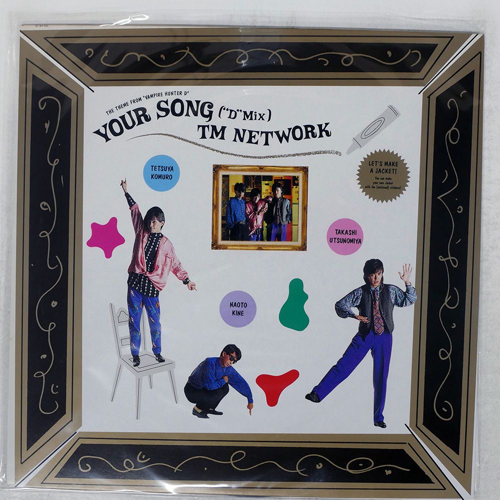 その他 NLP DVD Amazon.co.jp: 74ers LIVE IN OSAKA-JO HALL 2003 [DVD
